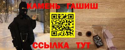 ALPHA-PVP Гатчина