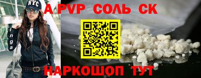 гашиш Гай