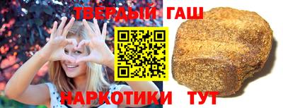 ALPHA-PVP Гатчина