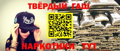 ГАЛЛЮЦИНОГЕННЫЕ ГРИБЫ Гатчина