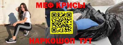 ALPHA-PVP Гатчина