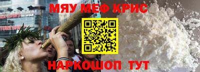 ГАЛЛЮЦИНОГЕННЫЕ ГРИБЫ Гатчина