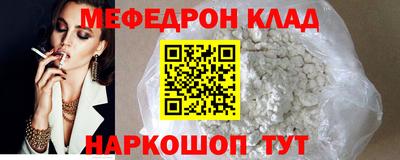 ГАЛЛЮЦИНОГЕННЫЕ ГРИБЫ Гатчина