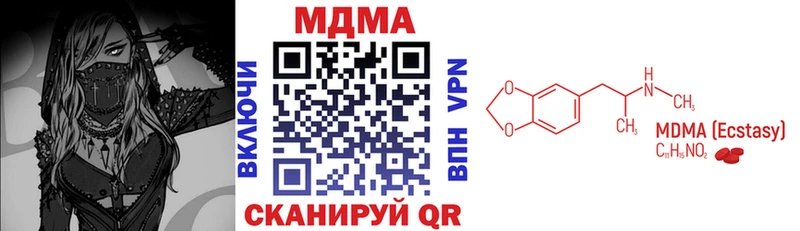 мориарти как зайти  Балаково  MDMA VHQ  даркнет сайт 