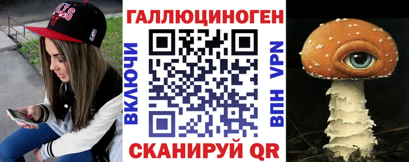 ссылка на мегу ССЫЛКА  Балаково  Псилоцибиновые грибы GOLDEN TEACHER 