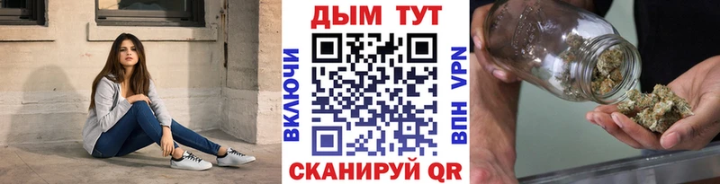 blacksprut зеркало  Балаково  Бошки Шишки Amnesia 